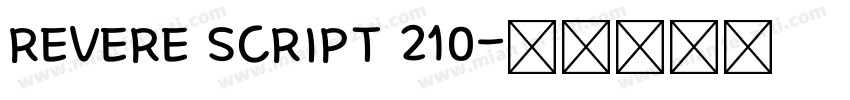 REVERE SCRIPT 210字体转换
